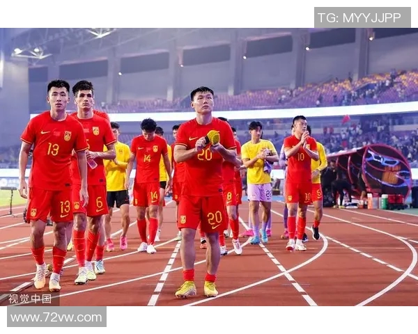 2018年9月中国队与卡塔尔队激战回顾及精彩瞬间分析