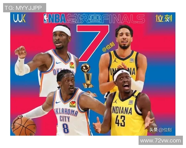 2018年NBA季后赛骑士与步行者第七场激战回顾与精彩瞬间分析