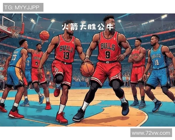 火箭与公牛精彩对决1月9号比赛录像回放全程回顾与精彩瞬间解析