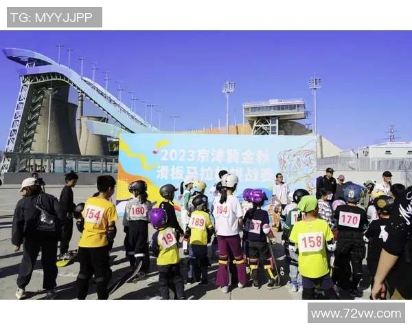 西安滑板队在马拉松大满贯中的意识表现深度解析与点评